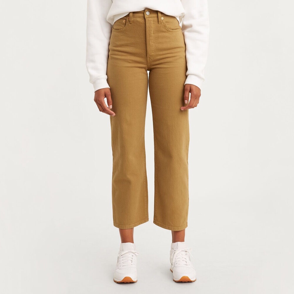 Levi’s Premium High Waisted Straight Leg Jean